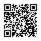 皖黟縣6萬畝水稻迎來豐收季