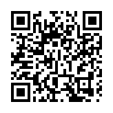 覓商機拓未來  「歙縣質造」廣交會「搶單」