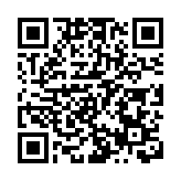 廣東江門中微子實驗探測器主體裝置基本建成 明年8月正式運行取數