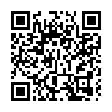 教育局公布港生內地大學升學資助金額  最高資助1.94萬元