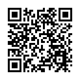 第五屆「金紫荊女企業家獎」頒獎