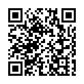 2024金融街論壇年會今日在京開幕