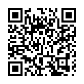 潘功勝：將穩慎紮實推進人民幣國際化