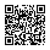 過去一周警方接獲59宗裸聊勒索案 涉款逾190萬元