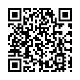 中證監主席吳清：鼓勵和支持更多外資機構來華投資展業