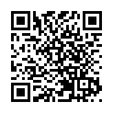 「哈囉威香港」太空館3D光雕匯演今晚登場 旅發局一連兩周推出精彩活動