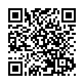 警方葵涌打擊賣淫活動 拘捕2名女子