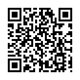 竹棚架工作守則19日起生效 禁止擅自改動竹棚架包括連牆器