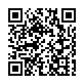 有片｜人工智能「未來已來」！深圳龍崗舉辦AI視覺創意大賽（瓦卡獎）