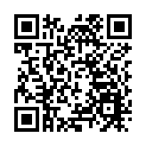 東莞進入「舉重時間」