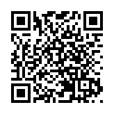 人行大動作！推出3000億股票回購增持再貸款 啟動2000億互換便利操作
