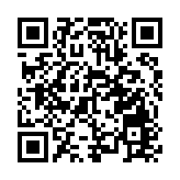 廣東雲浮奮力打造高水平對外開放的綠色國際化城市