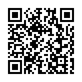 東京股市微幅收漲 