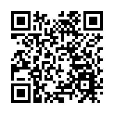 司法部原部長唐一軍被逮捕