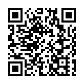 經濟觀察｜「以舊換新」加力  中國消費升溫