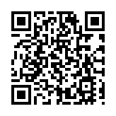 施政報告2024｜東華三院：積極配合政府改革求變 創新為民謀幸福