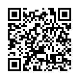 進街道、進園區、進協會 深圳工行主動加強小微企業融資服務