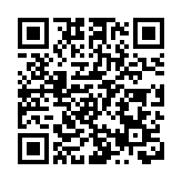 陳茂波今晚啓程赴秘魯及美國訪問 出席亞太經合組織財政部長會議