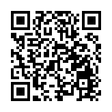 Q嘜成立46載 238企業獲頒Q嘜准用證