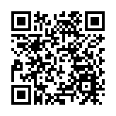 海關破遠洋船走私案 檢1.7億元電子產品