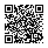 湖南省人民檢察院依法對肖新平決定逮捕