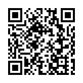 【時尚】全新超大號手鏈 展現力量與光彩的結合