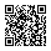 「第八屆香港文化創意產業大獎」成功舉辦 推動香港文創產業邁向新高度