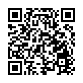 政府委任西九管理局董事局成員 新增6名成員