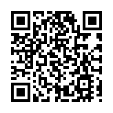 外交菁英講堂系列 – 中國外交知識九龍城區青少年教育講座在﻿都大舉行