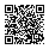 梁君彥：科技賦能立法會 提升運作效益效能