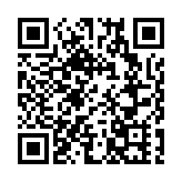 山東廣饒：「智改數轉」推動傳統產業煥新升級