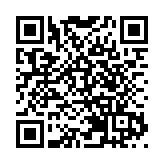 「慶祝中華人民共和國成立75 周年 濃墨飄香頌華誕-香文化展覽·體驗」將開幕