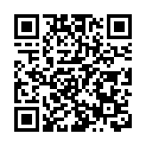 加速對接粵港澳大灣區 南玉珠高速公路廣西段全線貫通