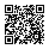 湖南省人民檢察院依法對雷紹業決定逮捕