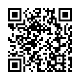 金價破2700美元再創新高 中東局勢緊張 牛市料持續