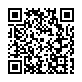 第十三屆中國創新創業大賽高端裝備製造全國賽在瀋陽高新區盛大啟幕