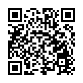 和遼西走廊文化有個約會| 藝術也有「硬實力」 盤錦文化新地標