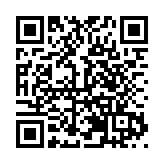 2024遼寧海城「百行百業百狀元」擂台大比武活動頒獎儀式舉行