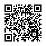 福建漳州2024海峽兩岸暨港澳地區汽車越野挑戰賽啟動