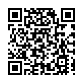 逐夢水貝彰顯新業態風采 2024年水貝電商直播季圓滿收官