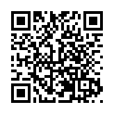 投資安徽行（澳門專場）大健康及中醫藥產業推介成功舉辦