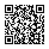 2024蕪湖神山全國大學生歌手大賽啟幕