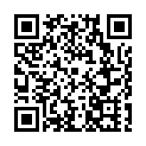 2024瓊港澳青年足球友誼賽在海口觀瀾湖舉行 規模升級 女子球隊首次亮相