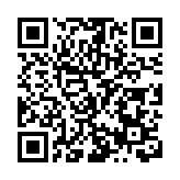 大型交響清唱劇《大風歌》在深圳音樂廳「奏響」