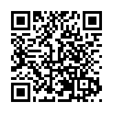 《新未來——人工智能時代的詩與思》在深圳關山月美術館開展