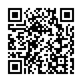 警方調查青衣致命交通意外 22歲電單車司機死亡