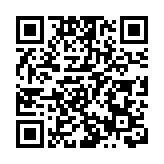 香港海關與國家行政學院簽備忘錄 建恒常緊密合作加強國情培訓