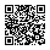 美股三大股指繼續小幅上漲