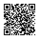 中信建投證券董事長王常青：中日在科技創新、綠色經濟等領域具有互補優勢