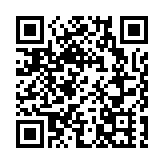 廣州南沙全球招商大會吸引投資逾千億元